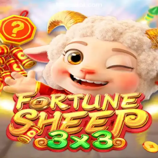 Exploring FortuneSheep: The New Favorite Slot on HHEE.com Melhores Slots Online do Brasil